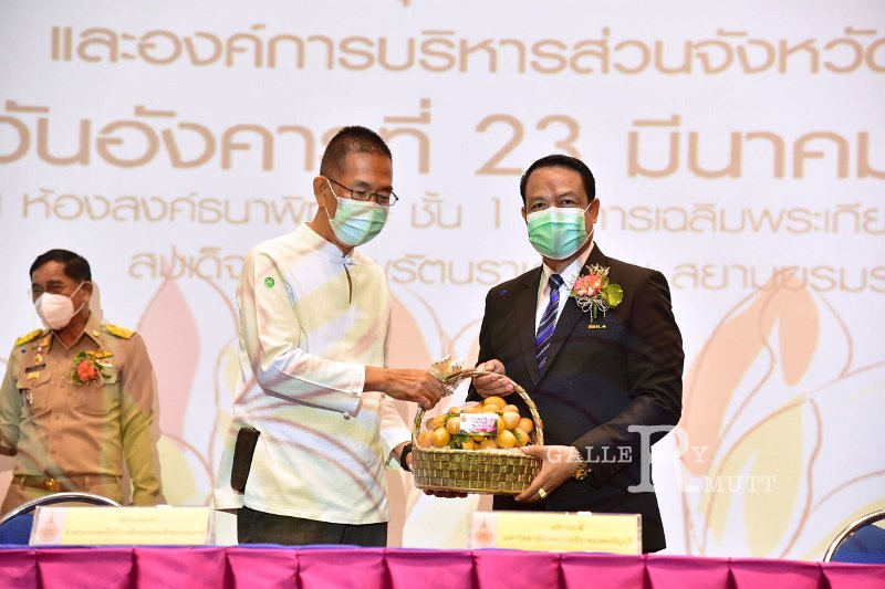 20210323-mou credit bank-079.JPG